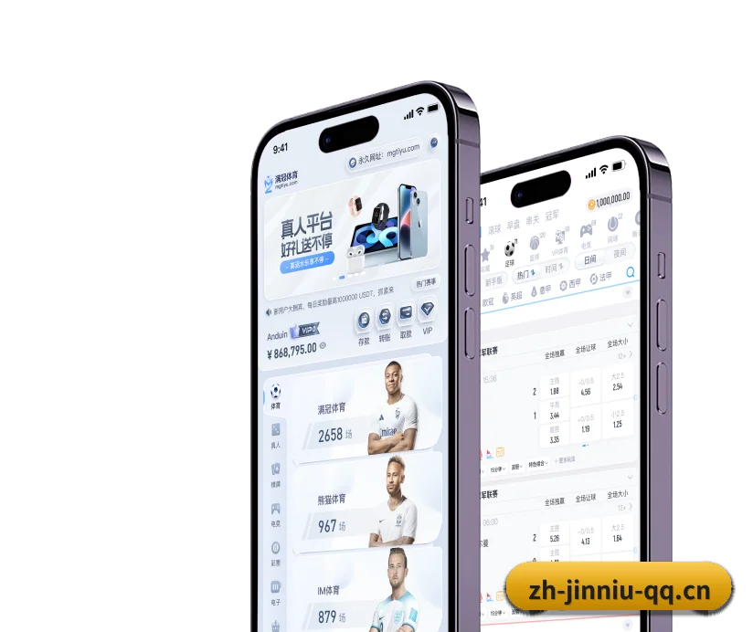 智能升级 - 构建AI全景赋能体系,实现个性化内容即时推荐与智能化交互生态。